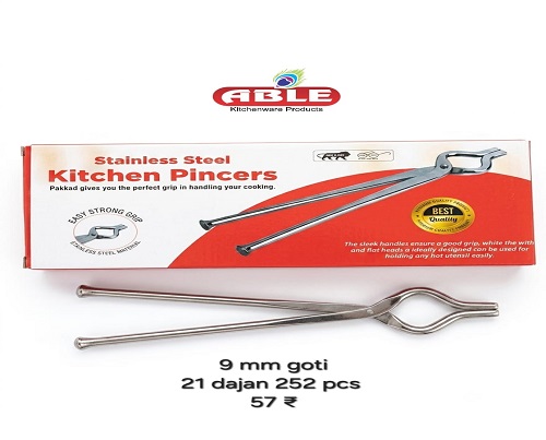 Ss Kitchen Pincer